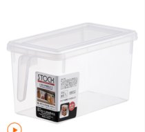 冰箱收纳盒厨房食品整理蔬菜保鲜盒冰箱冷冻大容量储物盒JMQ-303