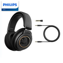 Philips/飞利浦 SHP9600 hifi音乐耳机头戴式游戏手机电脑有线(黑色)
