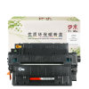伊木惠普CE255A 55A 黑色硒鼓 适用HP p3015 M521 M525 LBP6750DNL打印机鼓粉盒(黑色 标准容量)