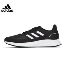 Adidas阿迪达斯男鞋2022春季新款运动鞋黑白网面透气耐磨缓震健身慢跑休闲鞋跑步鞋 FY5943(FY5943 42)