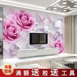 大视野 现代欧式客厅电视背景墙壁纸 3d影视墙壁画 整张卧室墙纸无缝墙布14606721(价格按平方米算（高X宽）)