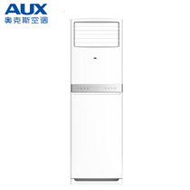 奥克斯空调5匹柜机冷暖立式二级节能 380V三相电 KFR-120LW/ZC3+2(白色 KFR-120LW/ZC3+2a)