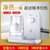 奥克斯/AUX A002 净水器家用直饮加热一体机免安装台式自来水过滤器净饮水机