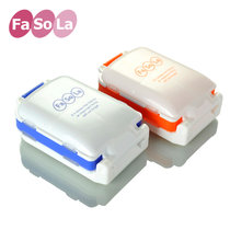 日本Fasola创意小药盒便携一周分装药盒随身收纳迷你药品盒