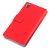 酷玛特（COOMAST）索尼L39H手机保护套真皮清新 适用于索尼l39h(红色)