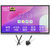 仙视（Goodview）GM65L1 会议平板电视 65英寸触控一体机（普通手写笔*2+无线传屏器+安卓8.0系统）