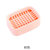 有乐A465浴室沥水双层肥皂盒 创意塑料旅行香皂盒手工皂托肥皂架lq1040(粉色)