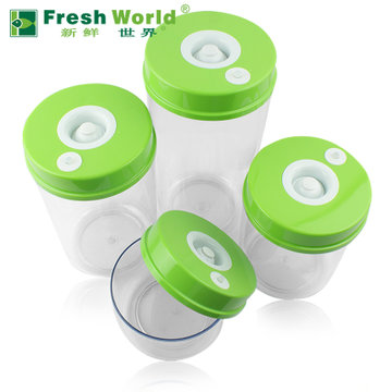 新鲜世界（Fresh World） XXSJ-T 真空保鲜罐 保鲜瓶保鲜盒保鲜灌保鲜杯真空保鲜瓶抽真空保鲜瓶(2.2L)