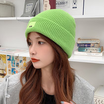 巴洛尼莫 针织毛线帽子女秋冬季韩版百搭日系可爱冬保暖冷帽M829(绿色)