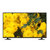 创维(Skyworth) 42E361S 42英寸液晶电视机 商用工程平板电视 黑色