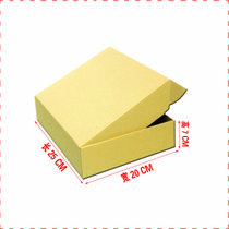 飞机盒T4 特硬飞机盒快递包装盒服饰内衣盒可定制 KA三层25X20X7（50个起售）(中档KA材质 50个)