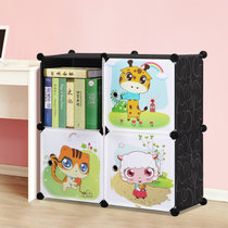 索尔诺 卡通书柜儿童书架自由组合玩具收纳柜简易储物置物架柜子(A6204黑色 双排三排书柜)