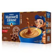 麦斯威尔（Maxwell Home） 三合一特浓48条624g速溶咖啡