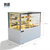 白色冷藏柜小型家用茶叶饭店展示柜冷藏保鲜点菜面包展示柜 玻璃 商用(0.9米)