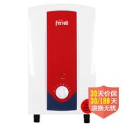 法罗力（Ferroli）DFF-FAM7.7SD即热热水器