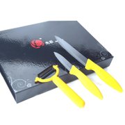 先后（Xianhou）MSBT350-O黑色刃陶瓷刀三件套（橙色）