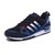 Adidas夏季透气新款飞线针织面运动跑鞋男士训练鞋(黑蓝 45)