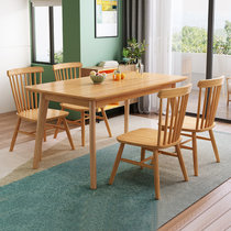 华南家具 北欧简约实木餐桌小户型客厅餐厅长方形吃饭桌子座椅组合(原木色 1.3M-一桌六椅)