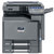 京瓷(KYOCERA) TASKalfa 4501i-01 黑白复印机 A3幅面 45页 打印 复印 扫描 (简配盖板)