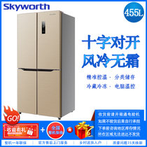 创维 (SKYWORTH) 455升 十字对开风冷无霜定频低音节能家用电冰箱电脑温控ACS净味保鲜 BCD-455WY