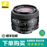 尼康（Nikon）AF 24mm f/2.8D自动对焦镜头 24/2.8 24mm2.8镜头 24-2.8 24 2.8(【正品行货】套餐二)