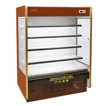 五洲伯乐 超市风幕柜展示柜商用冰柜保鲜柜水果蔬菜冷藏柜立式饮料柜(LFG2500  2.5米)