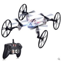 四轴飞行器四种变形2.4G超远遥控飞机模型儿童充电玩具飞碟直升机(中款+1充电电池)