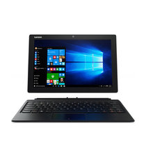 【真快乐自营】联想（Lenovo）Miix5 尊享版二合一平板电脑12.2英寸（i5-6200U/8G内存/256G固态/Win10/黑）内含键盘/触控笔/Office