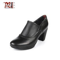 【专柜同款】马内尔秋冬套脚粗跟高跟女鞋商务休闲单鞋G85362(黑色 39)