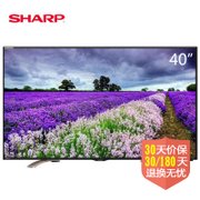 夏普（SHARP）LCD-40DS72A 40英寸 4K超高清 安卓智能电视 内置双天线WiFi
