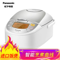 松下（Panasonic）SR-CC10F8（对应日标1L） 日本原装进口 智能家用IH电磁加热双预约电饭锅 3L(白色)