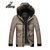 意大利富铤 冬季新款羽绒服保暖时尚休闲拼款外套