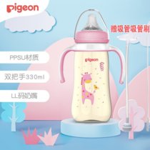贝亲(Pigeon) 婴儿奶瓶宽口径PPSU双把彩绘奶瓶330ml长颈鹿自然实感带LL码奶嘴AA171(AA171粉色带LL9个月以上)