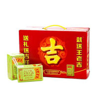 王老吉【国美真选】凉茶植物饮料250ml*12盒 清热解毒