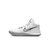 Nike耐克官方KYRIE FLYTRAP IV EP男/女篮球鞋情侣轻盈缓震CT1973(100白色/黑/金属银/尘光子色/浅烟灰 41)