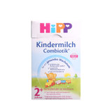（包税）德国喜宝添加益生菌奶粉Hipp 2+段（2岁以上）600g
