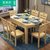 紫茉莉餐桌 饭桌 餐桌椅组合 实木折叠伸缩多功能橡胶木餐桌(原木色（一桌六椅） （一桌六椅）)