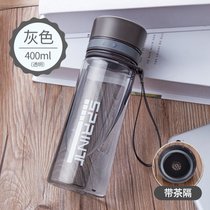 大容量水杯男太空杯便携塑料学生运动户外水壶瓶大号茶杯子1000ml(透明灰色400ML)