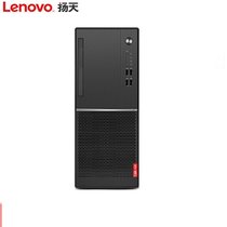 联想（Lenovo）扬天M4200R 商用办公台式电脑（奔腾G4560 4G 500G 千兆网卡 win10 三年保修）(单主机不含显示器 定制8G内存/500G+128G固态)