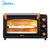 美的（Midea） 电烤箱 MG25NF-AD 25L 双层烤位 机械式 家用大容量电烤箱第2张高清大图