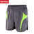 spiro 夏季运动短裤男女薄款跑步速干透气型健身三分裤S183X(灰色/荧光绿 L)