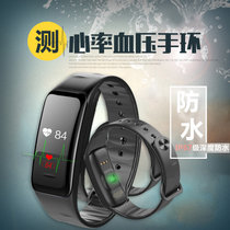 新款彩屏智能手环心率血压健康运动计步器来电提醒消息推送DT-034(黑色)