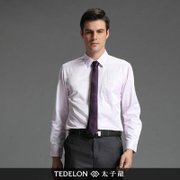 太子龙专柜同步 长袖商务正装衬衫 纯色简约衬衣TL11SA053(红色 XXL)