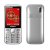 三盟（SANMENG）S198  老人手机 GSM(银色)