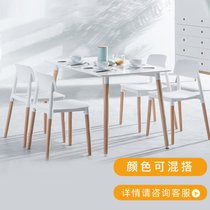 SKYMI烤漆面餐桌伊姆斯餐桌可叠加椅子家用小户型简约现代休闲桌子洽谈桌椅组合(白色餐桌 1.4米餐桌+4白色椅)