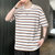 X17短袖T恤男夏季纯棉修身半袖上衣韩版潮流薄款帅气五分袖XCF0135(白色 XXXL)