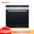 西门子(Siemens)SC74M621TI 西班牙原装进口 洗碗机 8套（A版）组合嵌入式 6种主程序 热交换烘干 黑