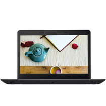 ThinkPad E475-20H4A00KCD A6-9500B 4G内存 256G固态硬盘 2G独显 笔记本电脑 黑色