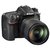 尼康 (Nikon) D7200单反套机（AF-S 尼克尔 18-300 3.5-6.3G ED VR镜头）(套餐一)第2张高清大图