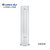 格力（GREE） 3匹 一级能效 变频 I尚 冷暖电辅 立柜式空调 KFR-72LW／（72555）FNhAa-A1纯白(白色 3匹)